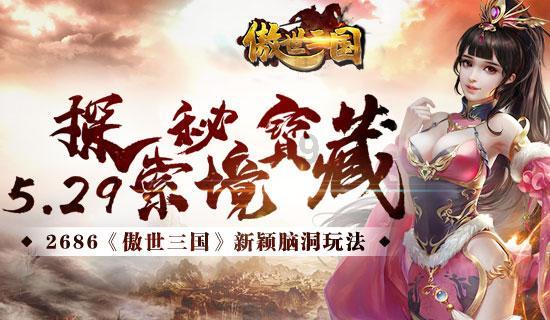 时尚的詹娜