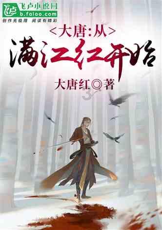 坦克700 Hi4-T基础版,插电式混动中大型SUV,将于1月30日开启预售