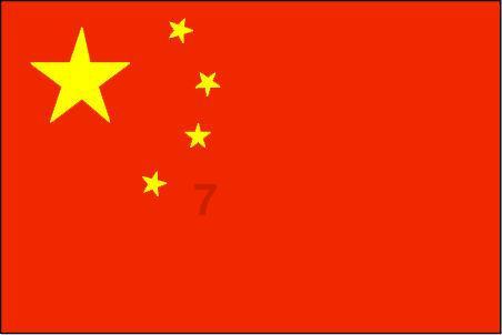 逃出上锁的现代房间5