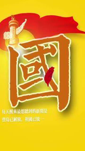 月光影视