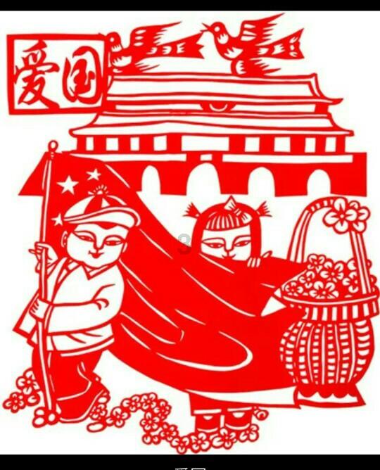 海产大王2中文版