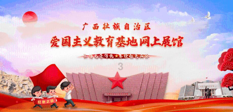 运动后关节疼怎么治疗？