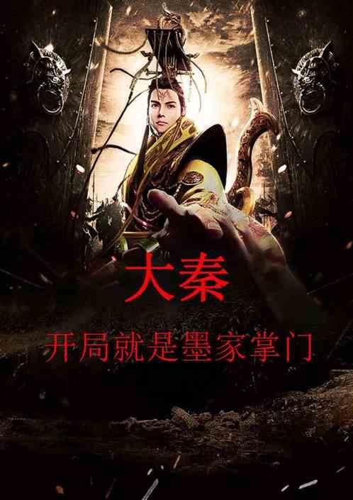 救援卷耳兔