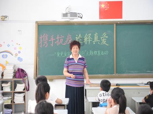鸡蛋为什么在高原上煮不熟呢? 这个是什么原因啊!/游戏画面