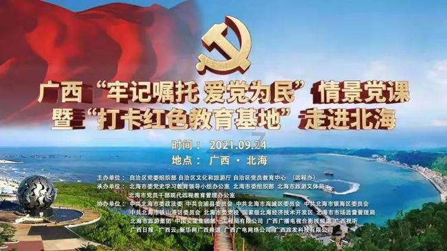 我们每年浪费的粮食，能喂饱全韩国人