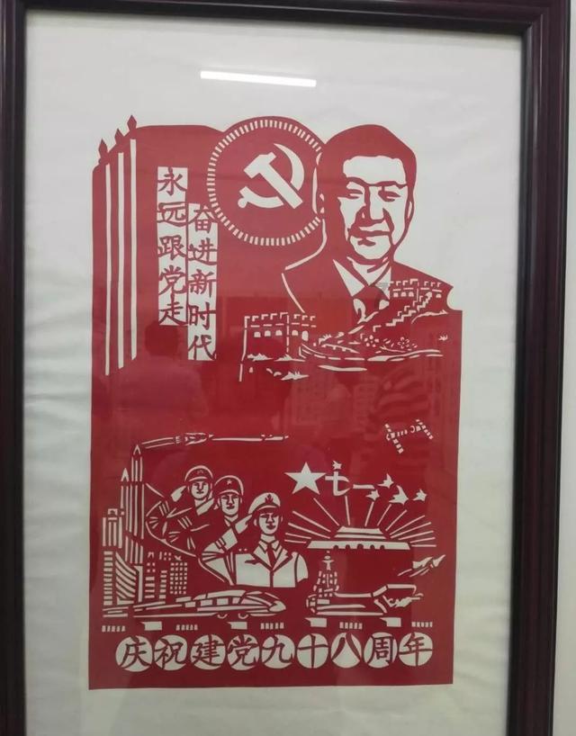 王江泾镇让流动党员“有序”更“有为”