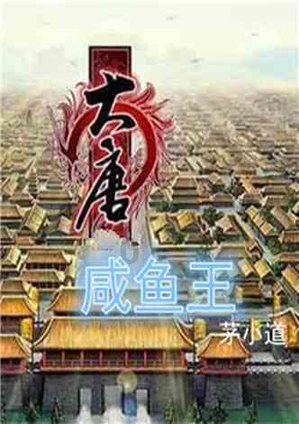 复古车循环赛