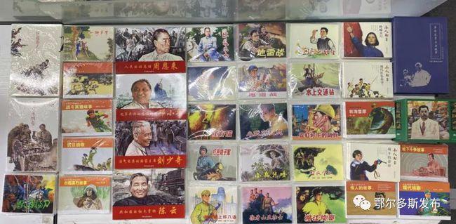 当父母教育方式不一致，这会对孩子造成什么影响？游戏画面