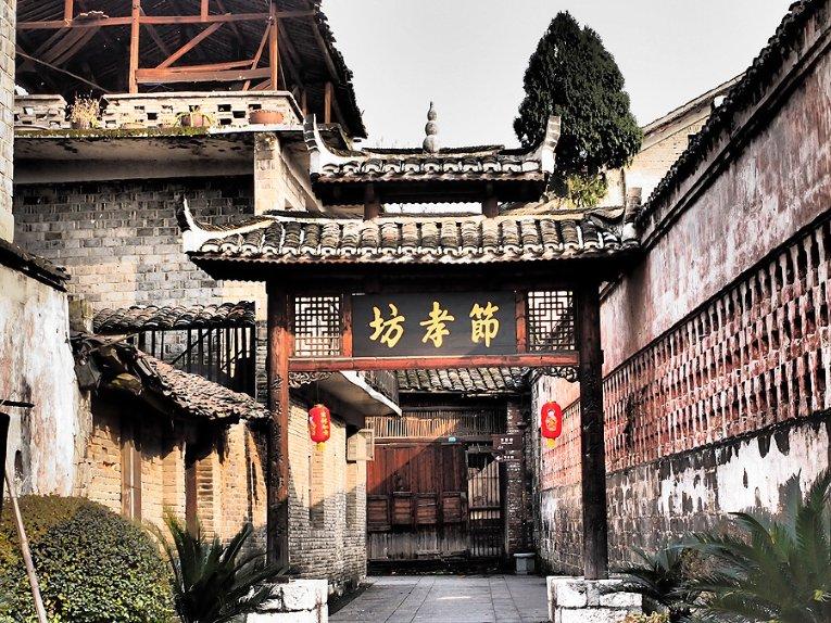 三国如龙传
